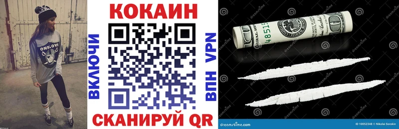 Хочу наркоту Туймазы АМФЕТАМИН Лсд 25 COCAIN Мефедрон Марихуана Гашиш СК