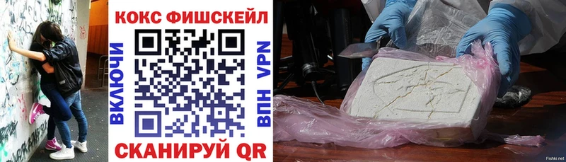 КОКАИН 98% Туймазы