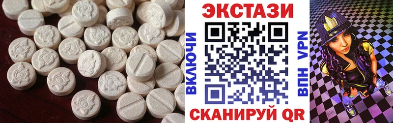 ЭКСТАЗИ TESLA  как найти закладки  Туймазы 