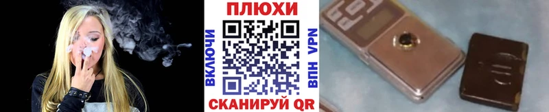 Гашиш 40% ТГК  Туймазы 