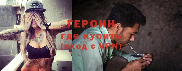 гидра Медвежьегорск