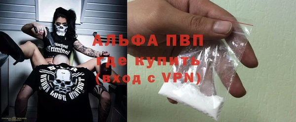 наркотики Медногорск