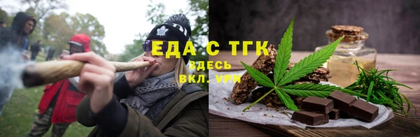 гидра Медвежьегорск