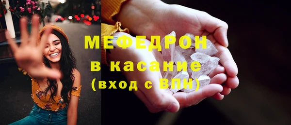 гидра Медвежьегорск
