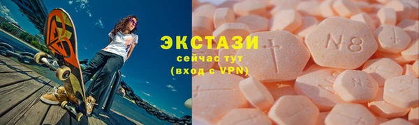 гидра Медвежьегорск