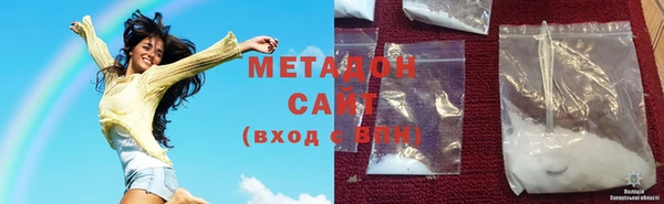 бутик Артём