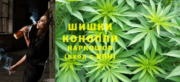 наркотики Медногорск