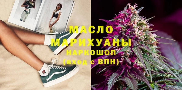 гидра Медвежьегорск