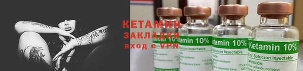 гидра Медвежьегорск