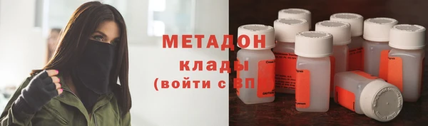 гидра Мегион