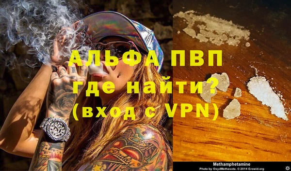 наркотики Медногорск