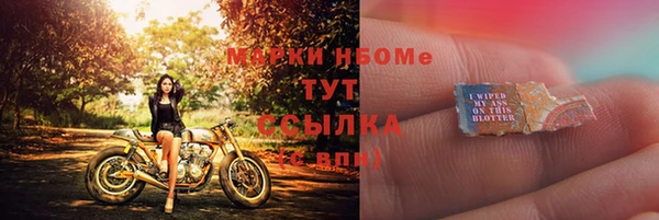 бутик Артём