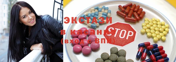 гидра Медвежьегорск