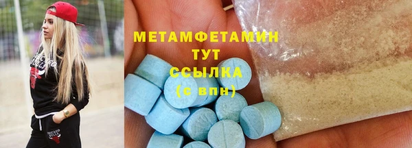 гидра Медвежьегорск