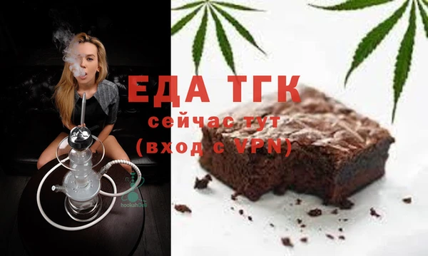 прущая мука Аксай
