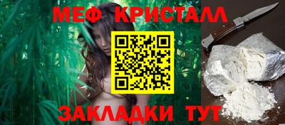 MDMA Premium VHQ Балаково