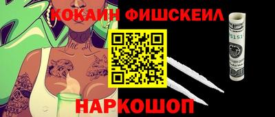 MDMA Premium VHQ Балаково