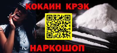 MDMA Premium VHQ Балаково