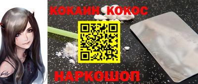 амфетамин Балаково
