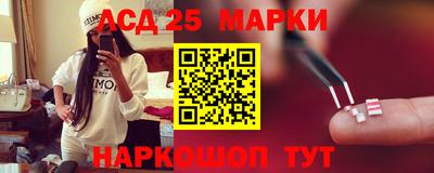 кокаин перу Балашиха