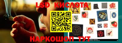 амфетамин Балаково