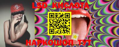 кокаин перу Балашиха