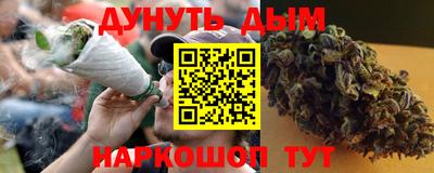 MDMA Premium VHQ Балаково