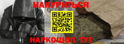 кокаин перу Балашиха