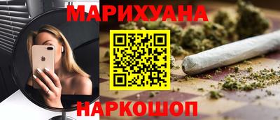 винт Берёзовский