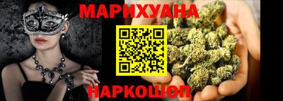 кокаин перу Балашиха