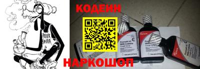 сатива Балашиха