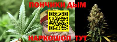 винт Берёзовский