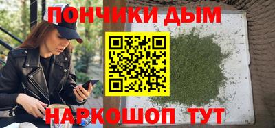 MDMA Premium VHQ Балаково