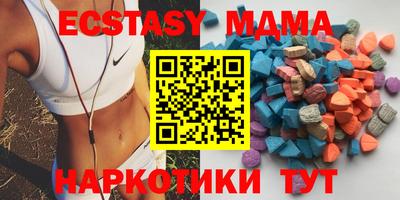 марихуана Балахна
