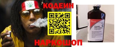 кокаин перу Балашиха