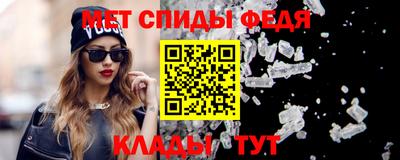 кокаин перу Балашиха