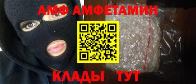 кокаин перу Балашиха