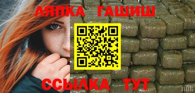амфетамин Балаково
