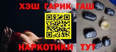 MDMA Premium VHQ Балаково