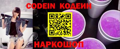 MDMA Premium VHQ Балаково