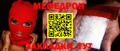 кокаин перу Балашиха