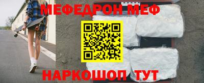 кокаин перу Балашиха