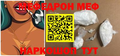 сатива Балашиха