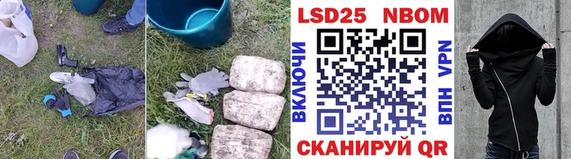 LSD-25 экстази ecstasy  как найти закладки  Туймазы 