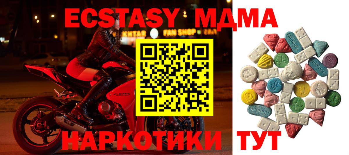 Каннабис Туймазы