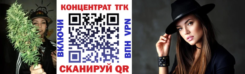 цены   гидра   ТГК гашишное масло  Туймазы 